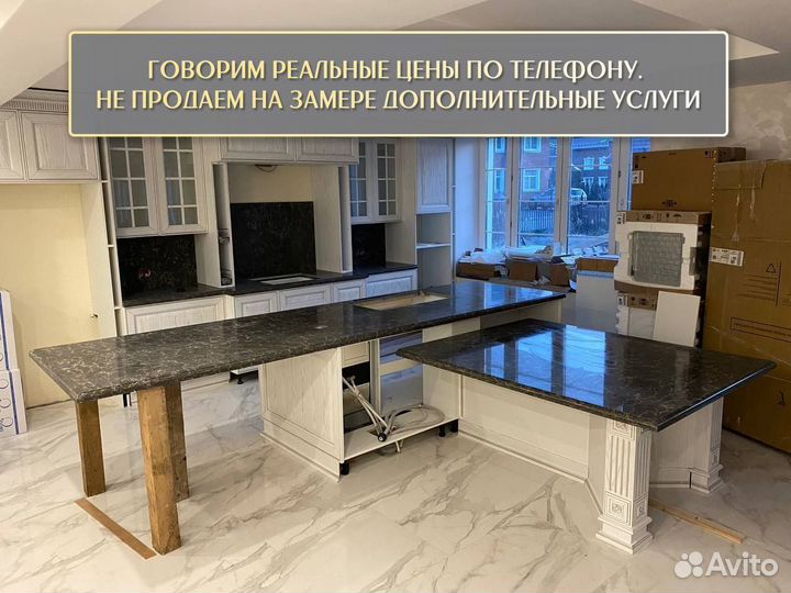 Столешница из мрамора