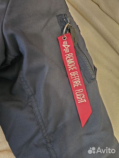 Парка мужская зимняя 48