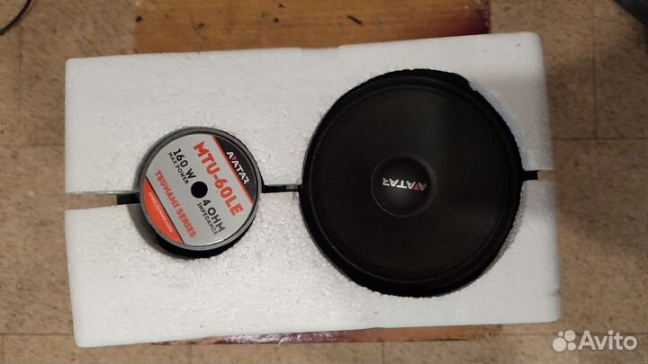 Динамики avatar