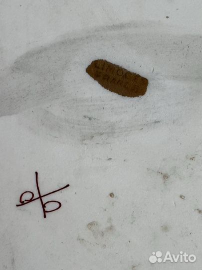 Блюдо Limoges. France