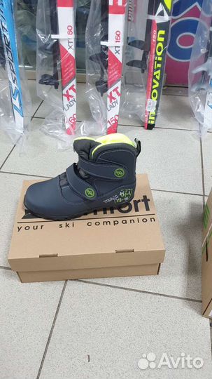 Лыжные ботинки детские nnn на липах