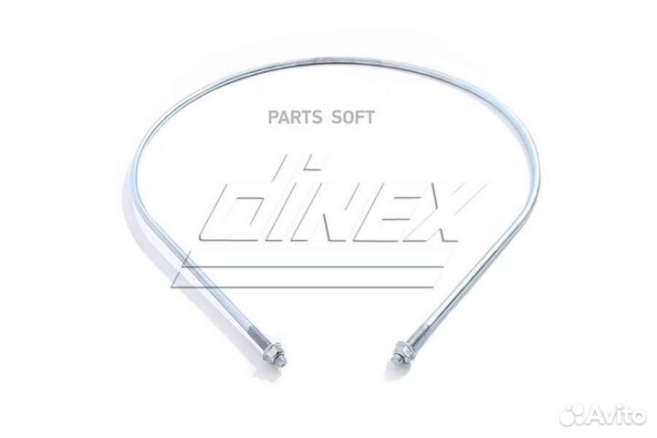 Dinex 80923 DIN80923 хомут крепления бочки глушите