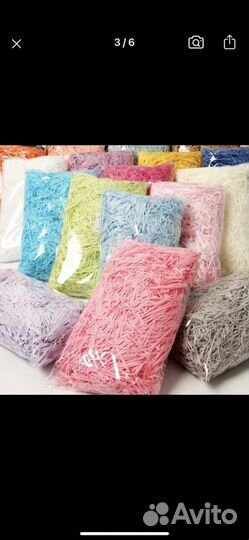 Бумага наполнитель