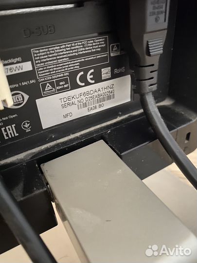 Монитор AOC 23.6