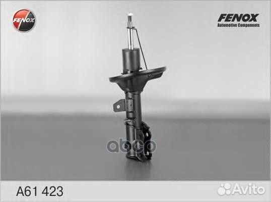 Амортизатор KIA cerato 05- газ.перед.прав. A614