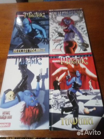 Книги комиксы марвел