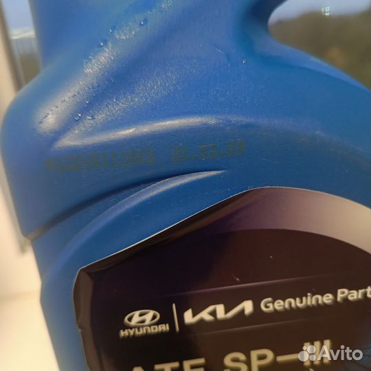 Масло трансмиссионное