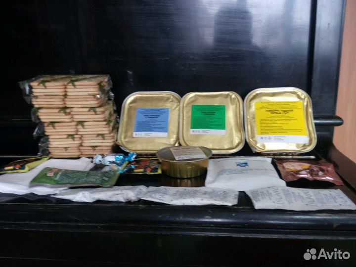 Сухой паек, сухпаек, ирп