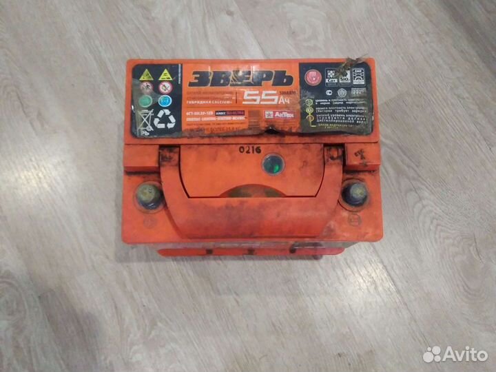 Аккумулятор зверь бу