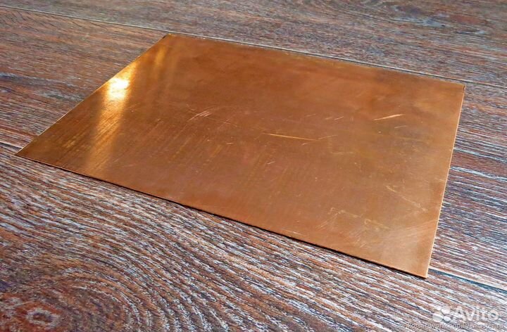 Куски медного листа