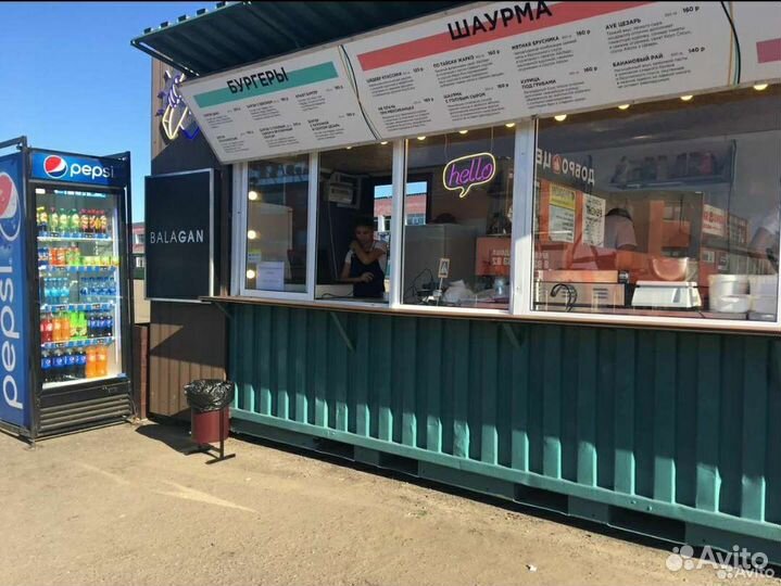 Продам готовый бизнес общепит