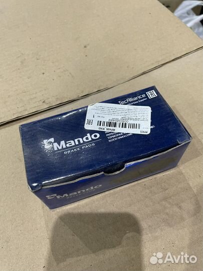 Колодки задние Киа Рио