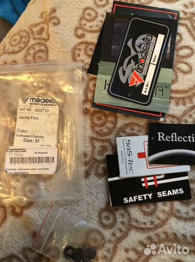 Мотокурка туринг modeka jacket finn