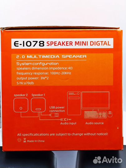 Колонки для компьютера 6 Вт питание от USB Е-1078