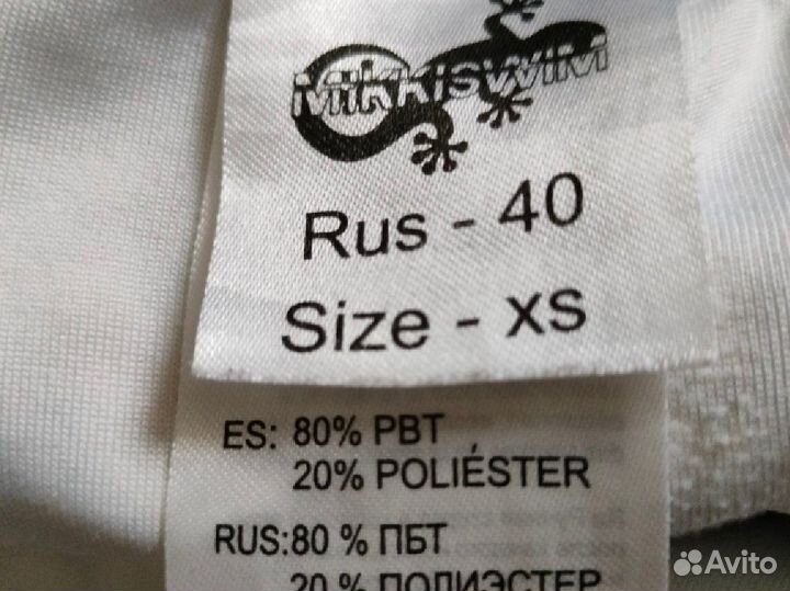 Купальник для плавания Mikkiswim