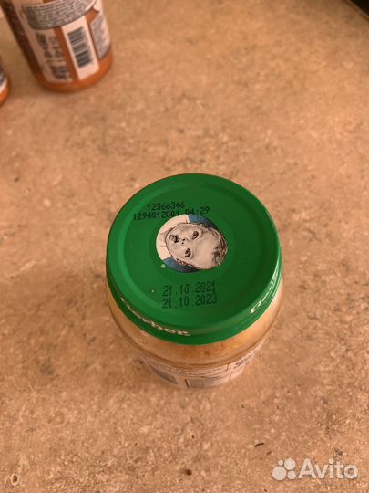 Детское питание Гербер