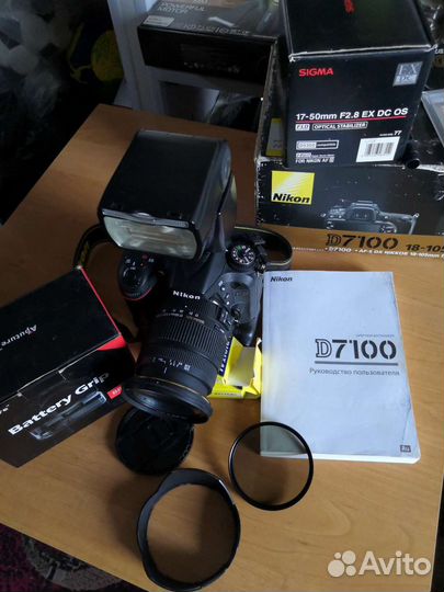 Nikon d7100 +sigma 17-50
