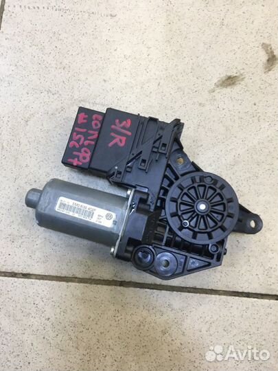 Мотор стеклоподъемника задний правый Volkswagen