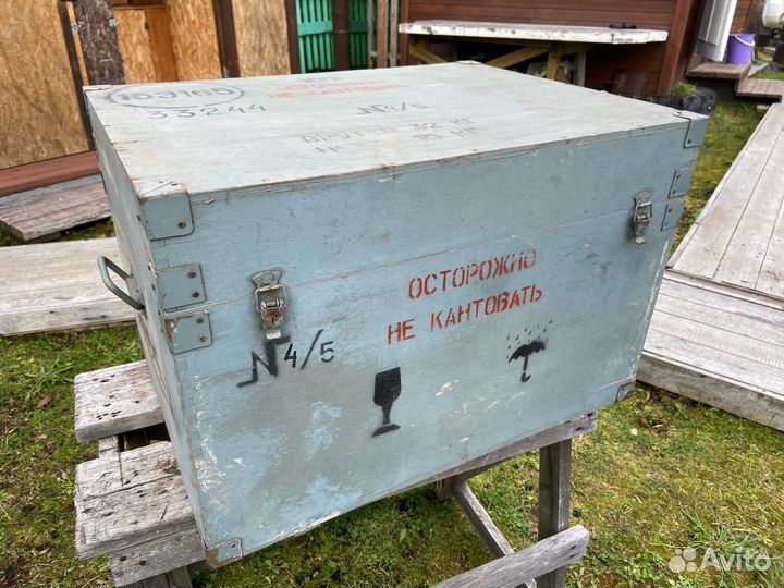 Ящик деревянный хозяйственный