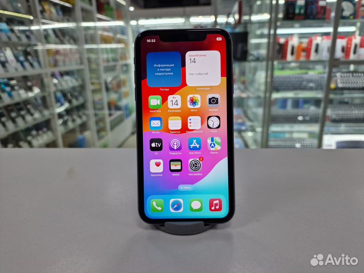 iPhone 11, 128 ГБ