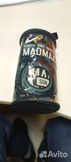 Бинты коленные Mad Max