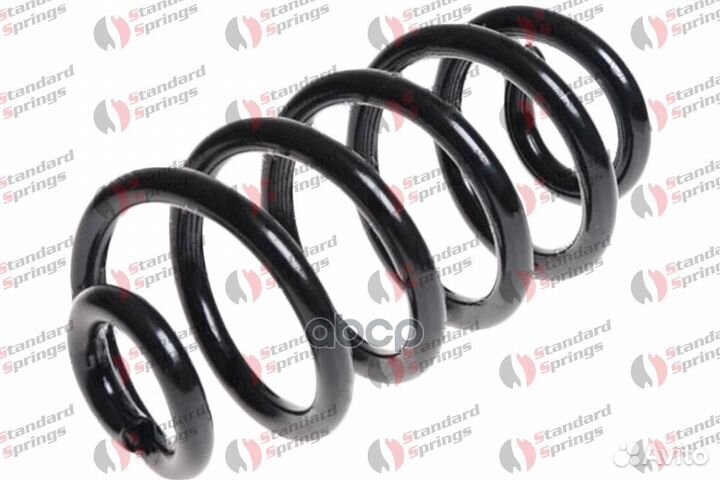 Пружина задняя nissan ST123079R Standard Springs
