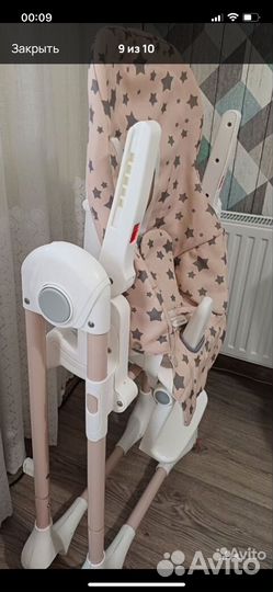 Стул для кормления