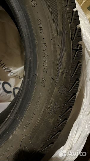 Viatti Brina V-521 185/60 R15 84T