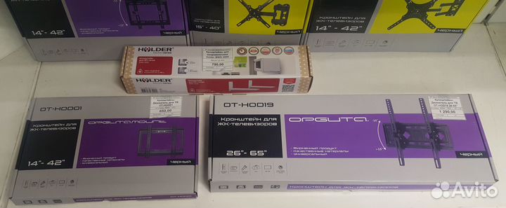 Кронштейн для тв (держатель) хороший выбор