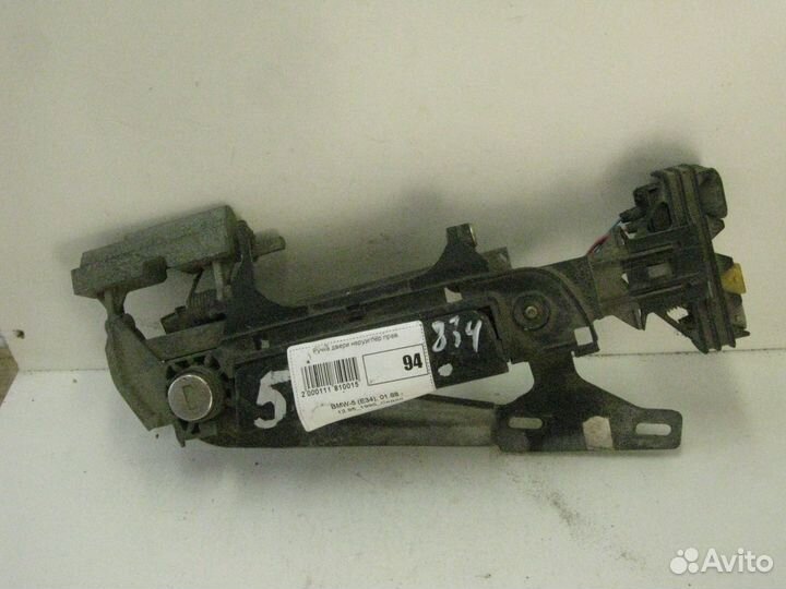 Ручка наружняя передней двери Прав. бмв 5 серия