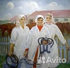 Скотник/Ферма/Вахта/С проживанием