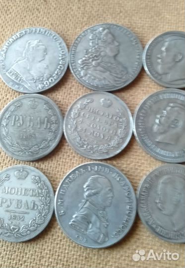 Копии царских монет #2