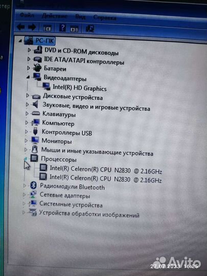 Ноутбук Acer