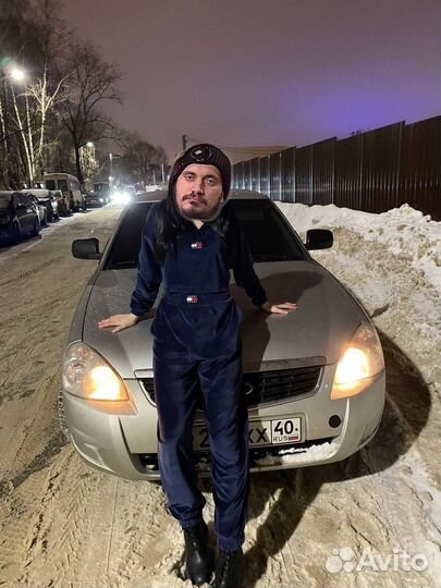 Костюм Tommy Hilfiger оригинал