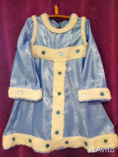 Костюм Снегурочки детский