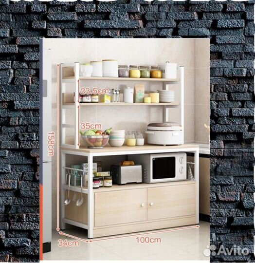Кухонный шкаф буфет