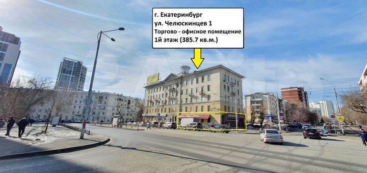 Торговая площадь, 385.7 м²