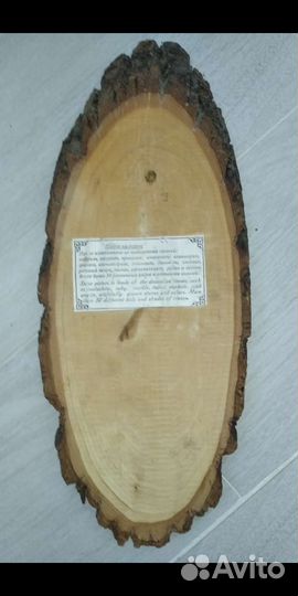 Панно СССР на дереве из камней