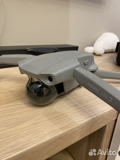 Dji mavic air 2