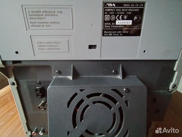 Музыкальный центр aiwa jax t8