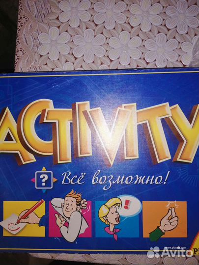 Игра настольная