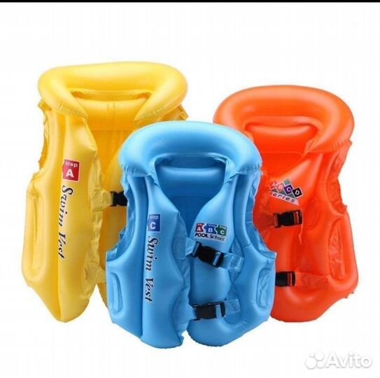 Детский надувной жилет
