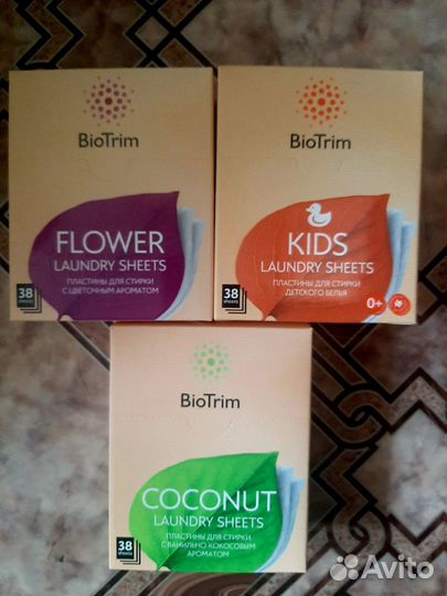 Пластины для стирки Гринвэй