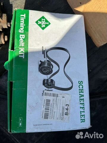 Комплект грм peugeot 406 citroen 2.0