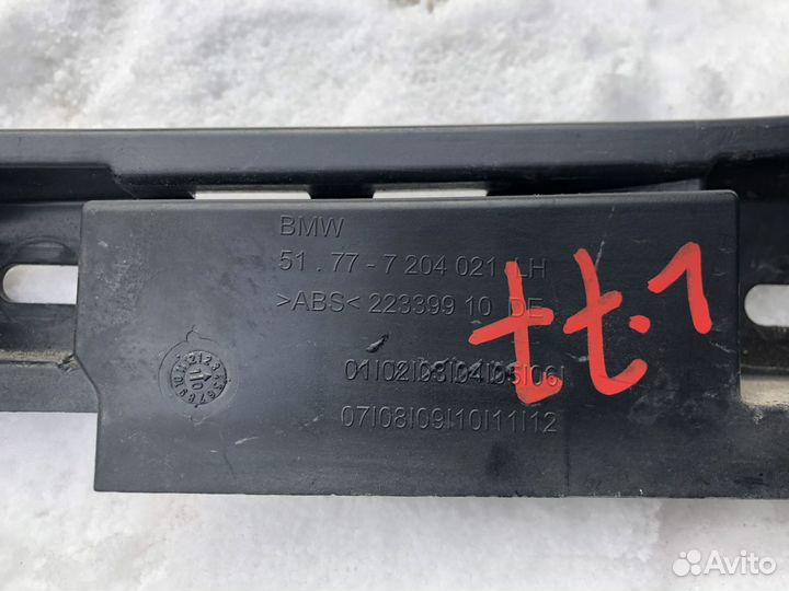 Кронштейн крепления порога BMW 550i F10 N63