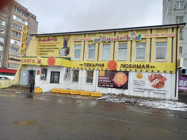 Свободного назначения, 675.3 м²