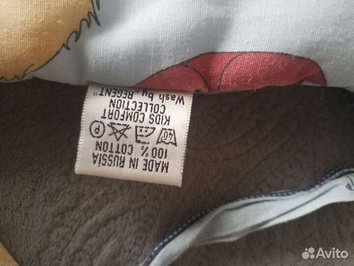 Балдахин в кроватку с держателем