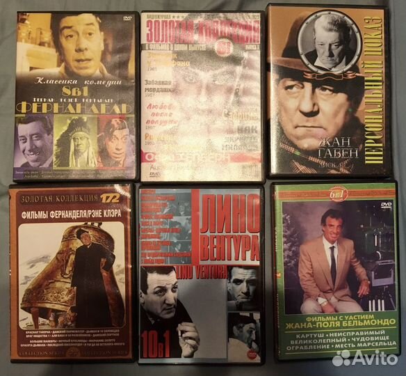 DVD с фильмами и музыкой