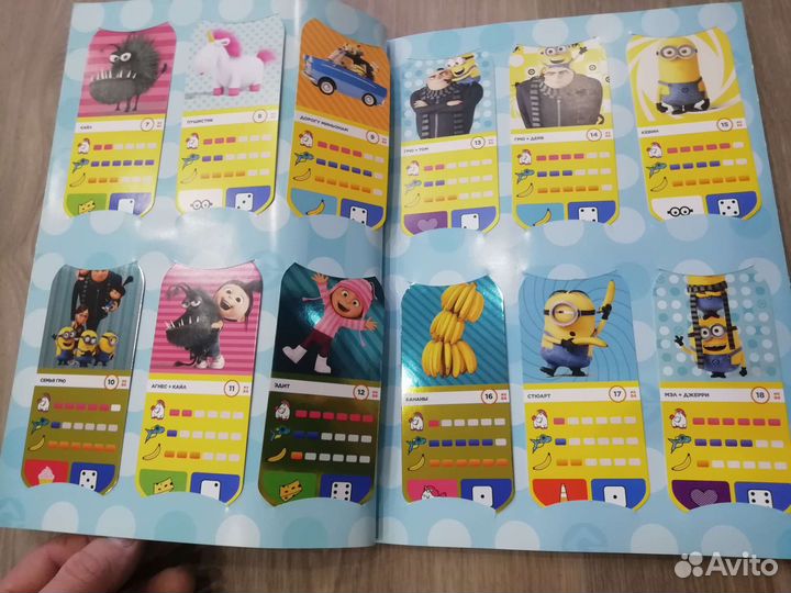 Гадкий Я 3 полная серия из 84 карточек в альбоме