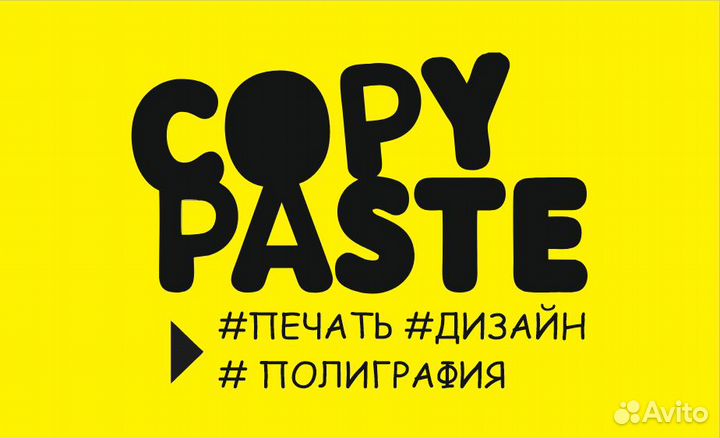 Менеджер по работе с клиентами